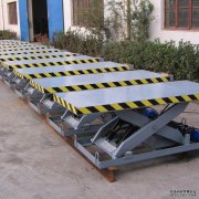 導(dǎo)軌式升降平臺